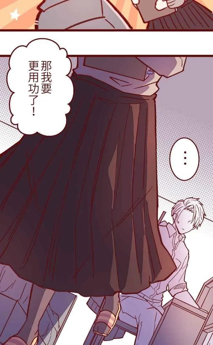 037 重新 第39页