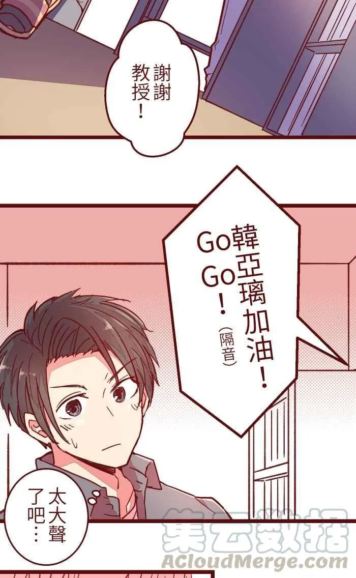 037 重新 第40页