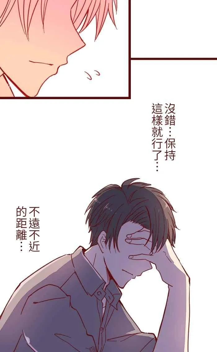 037 重新 第41页
