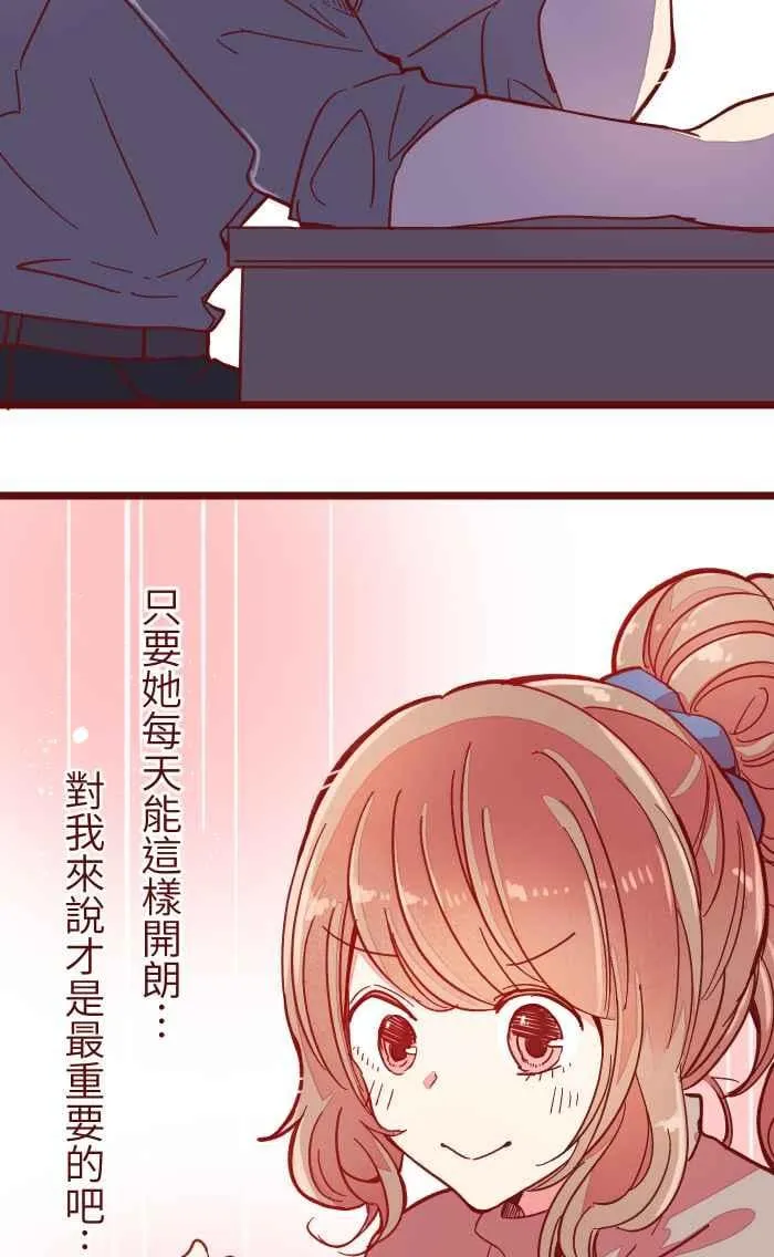 037 重新 第42页