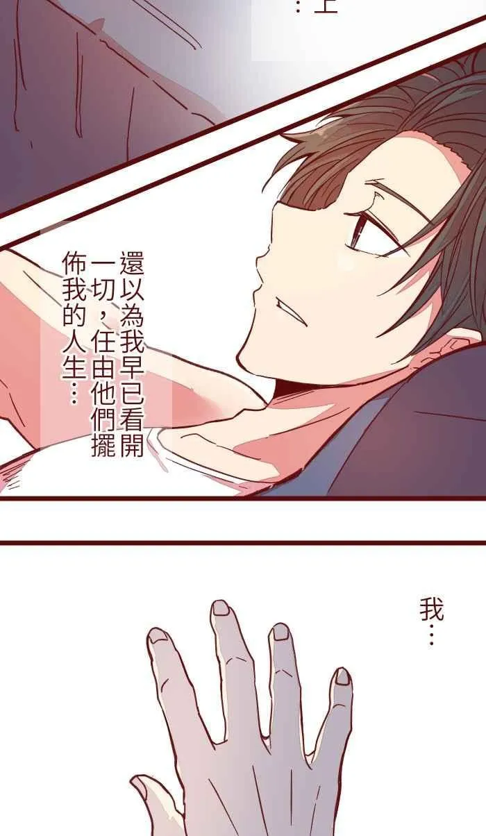 037 重新 第48页