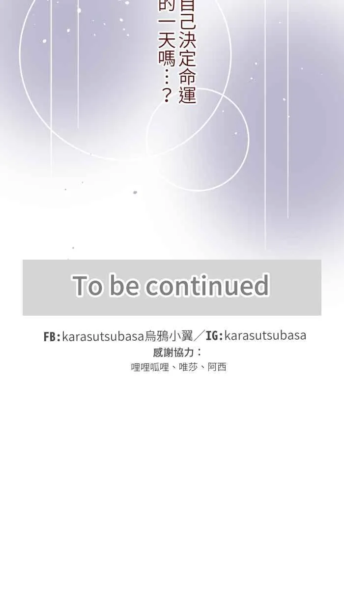 037 重新 第50页