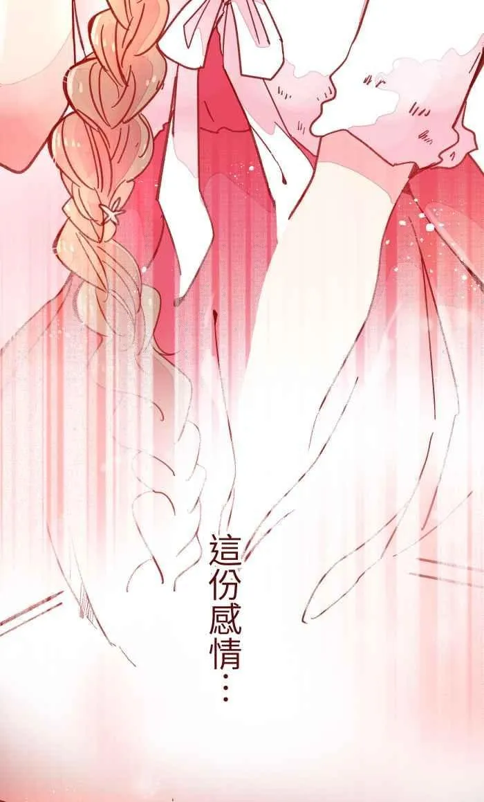 037 重新 第53页