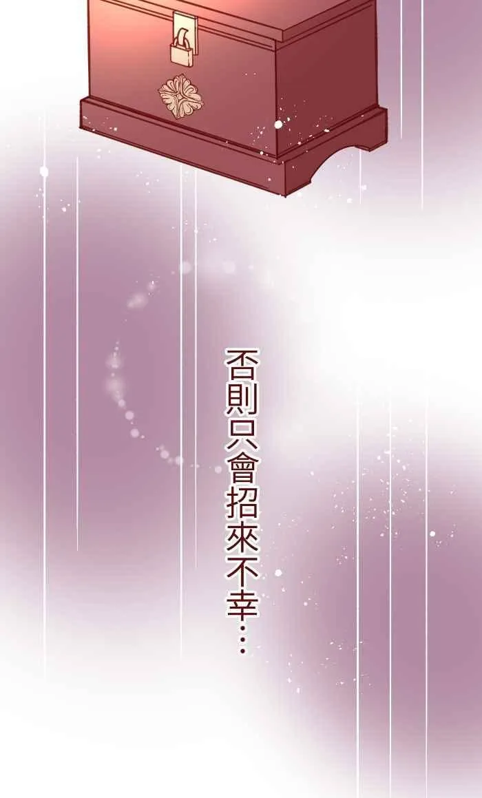 038 反应 第5页