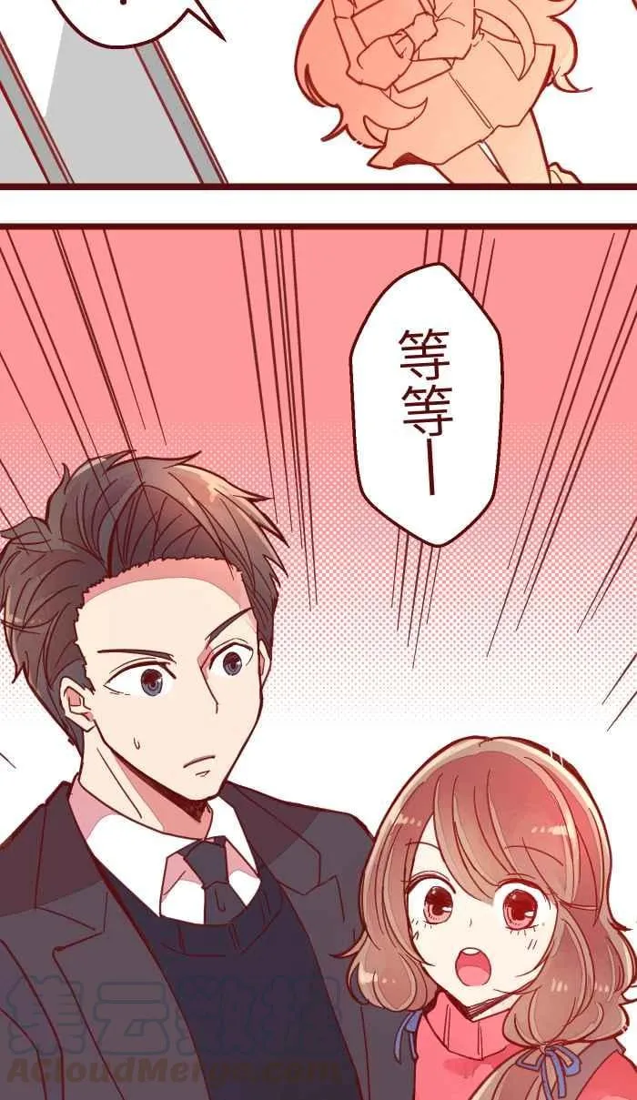 038 反应 第28页