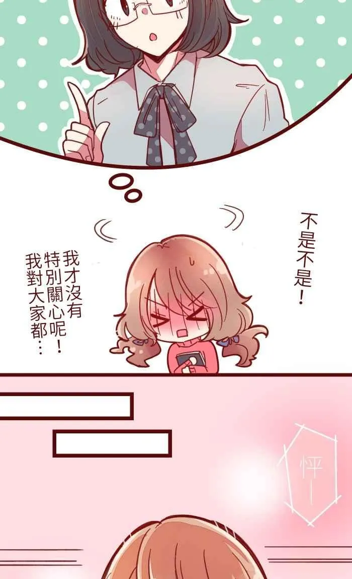 038 反应 第36页