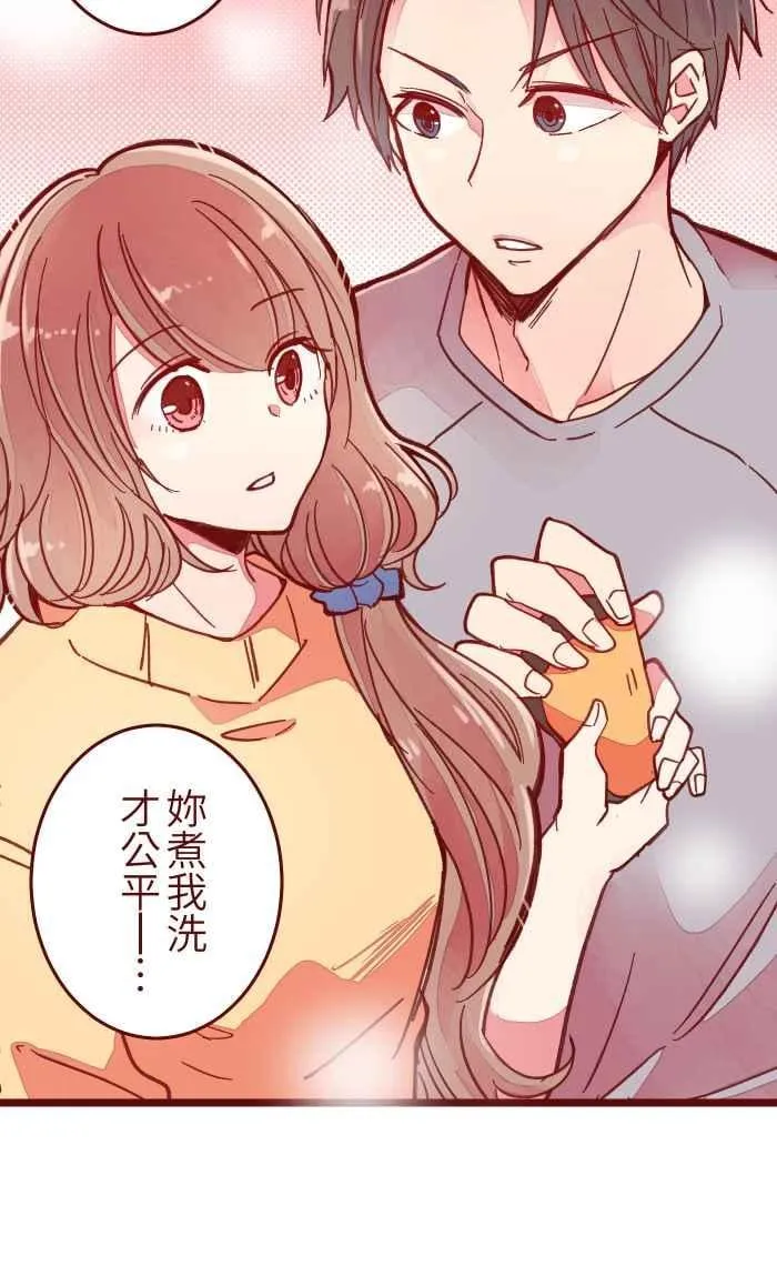 038 反应 第47页