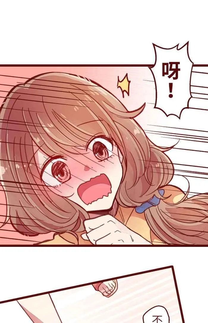 038 反应 第48页