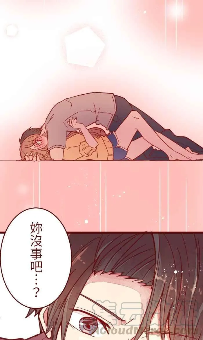 039 那个那个 第1页