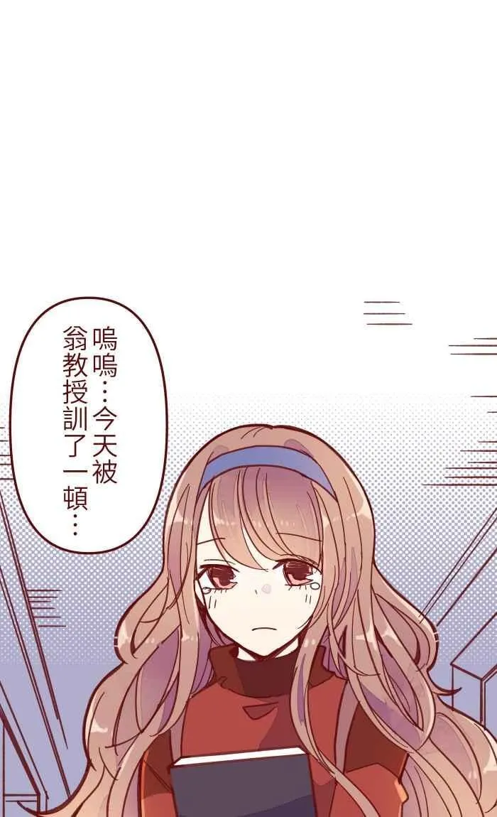 040 补习 第11页