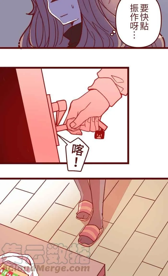 040 补习 第13页