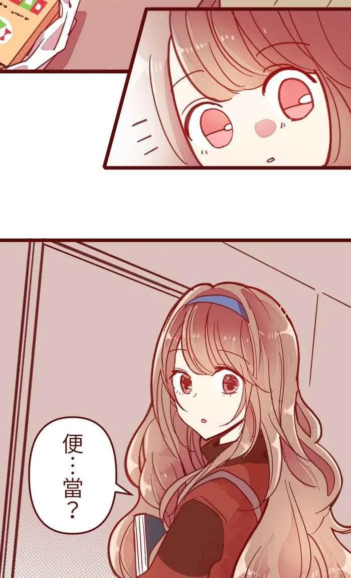 040 补习 第14页