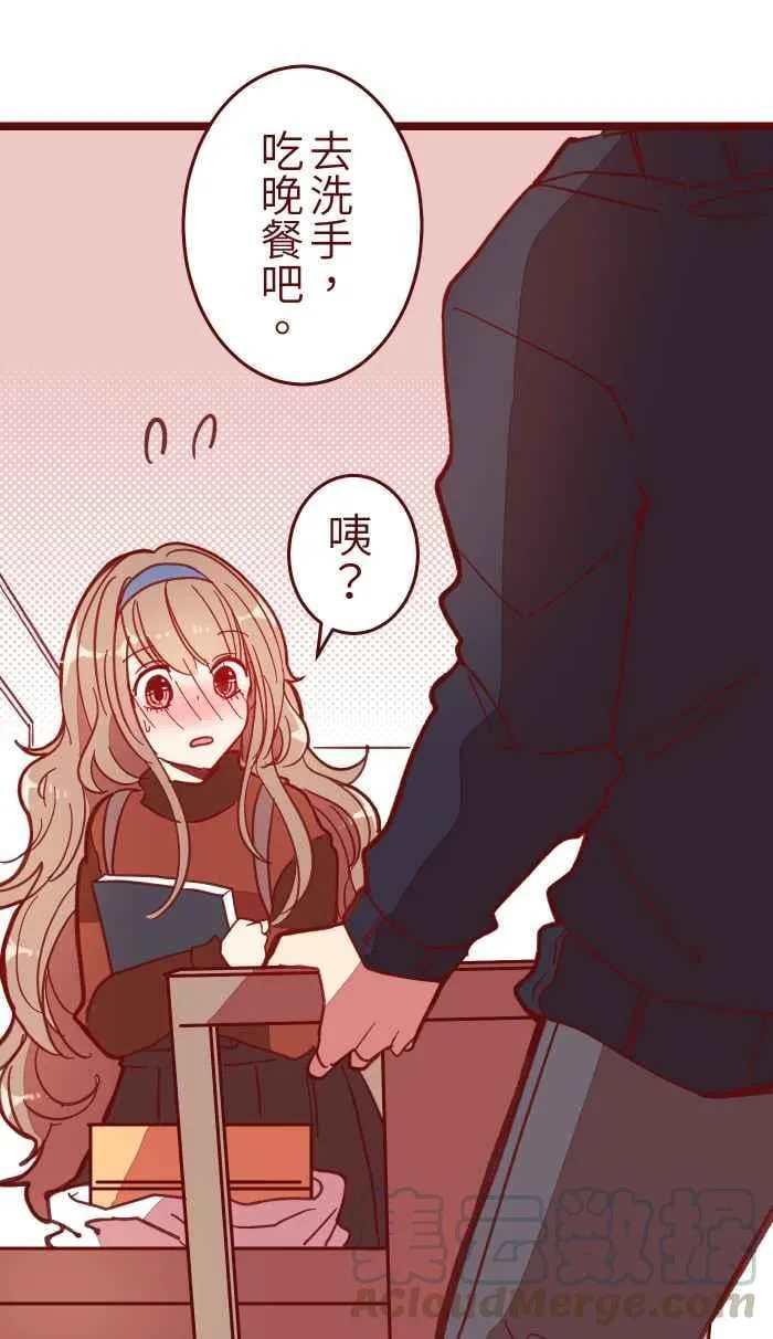 040 补习 第16页