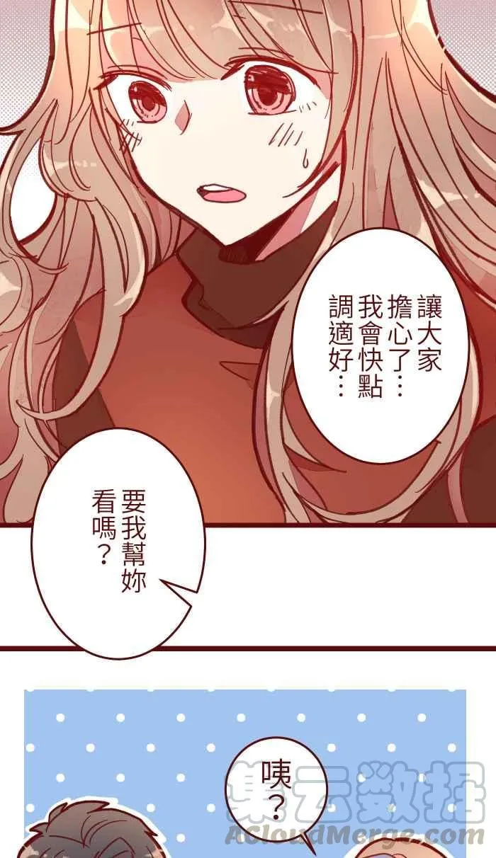 040 补习 第22页