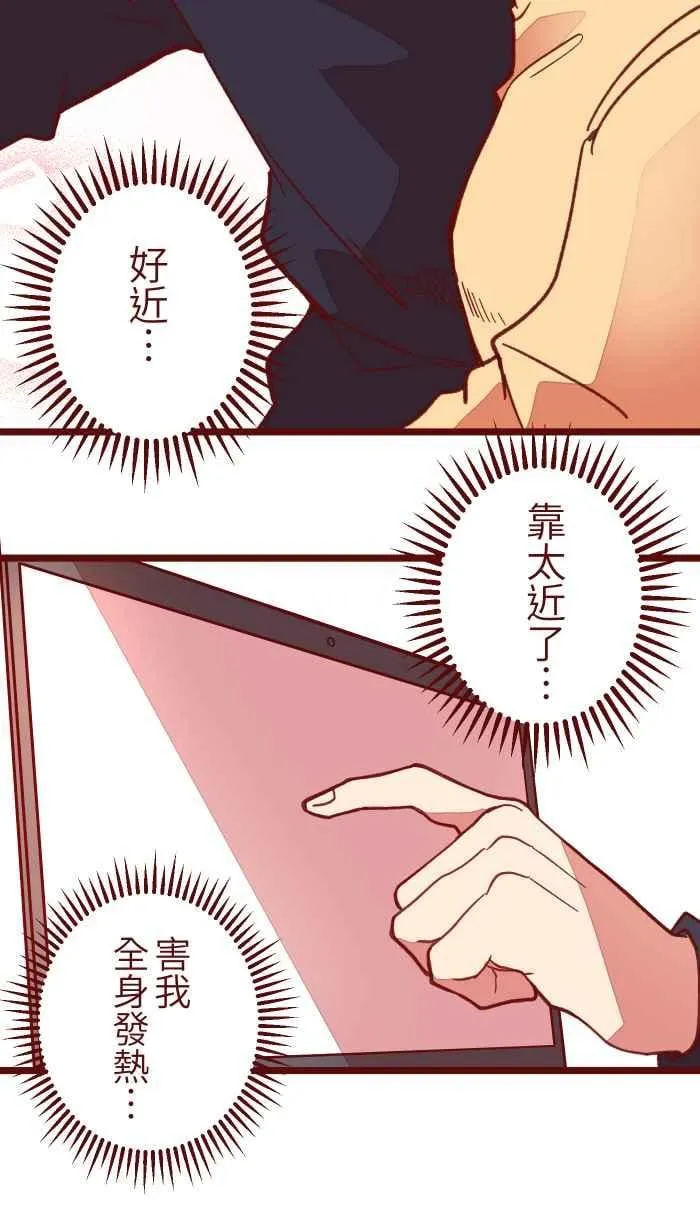 040 补习 第30页