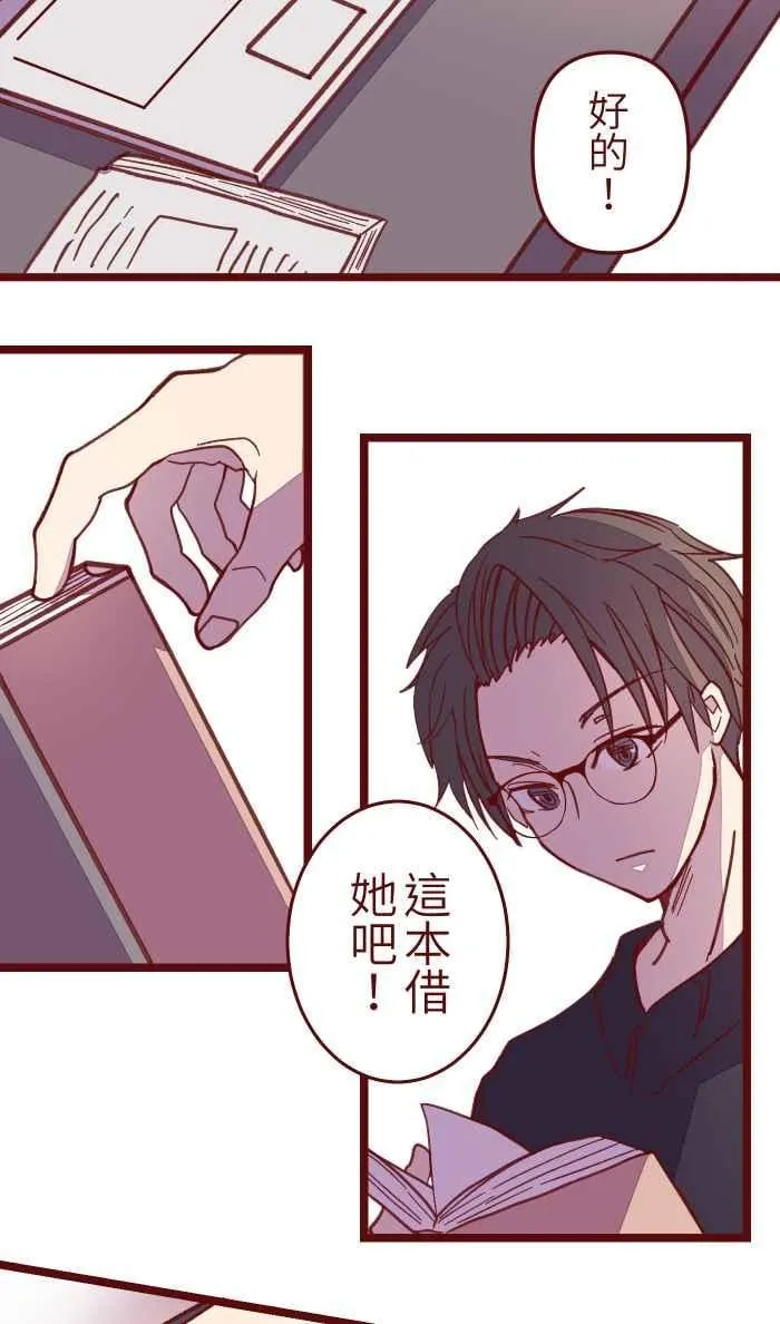 040 补习 第39页