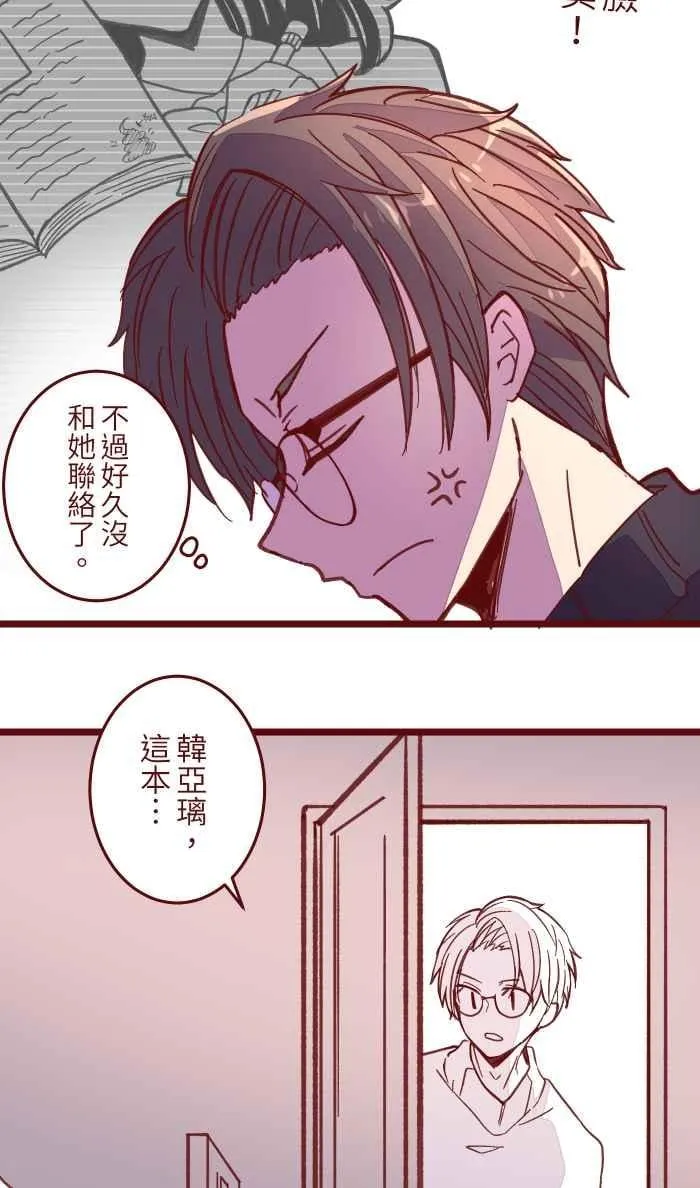 040 补习 第41页
