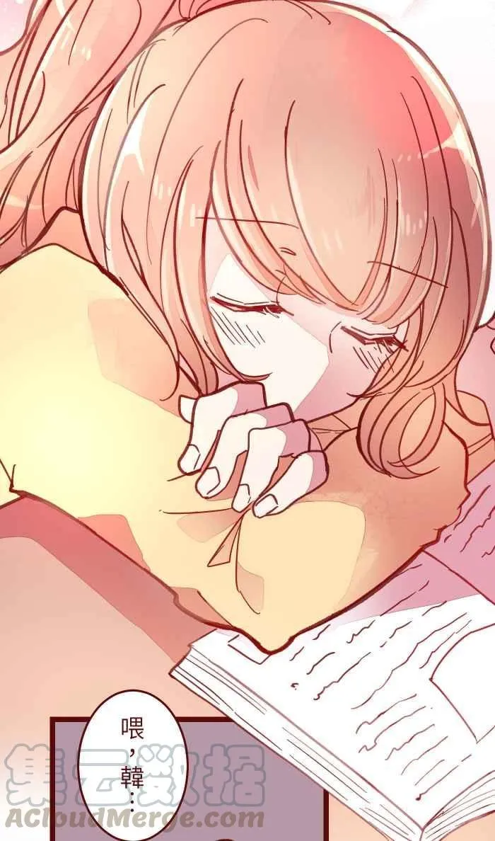 040 补习 第43页