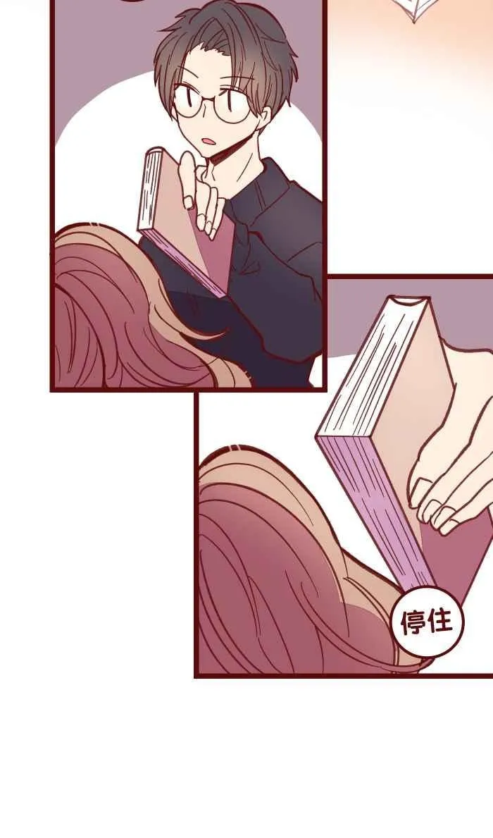 040 补习 第44页