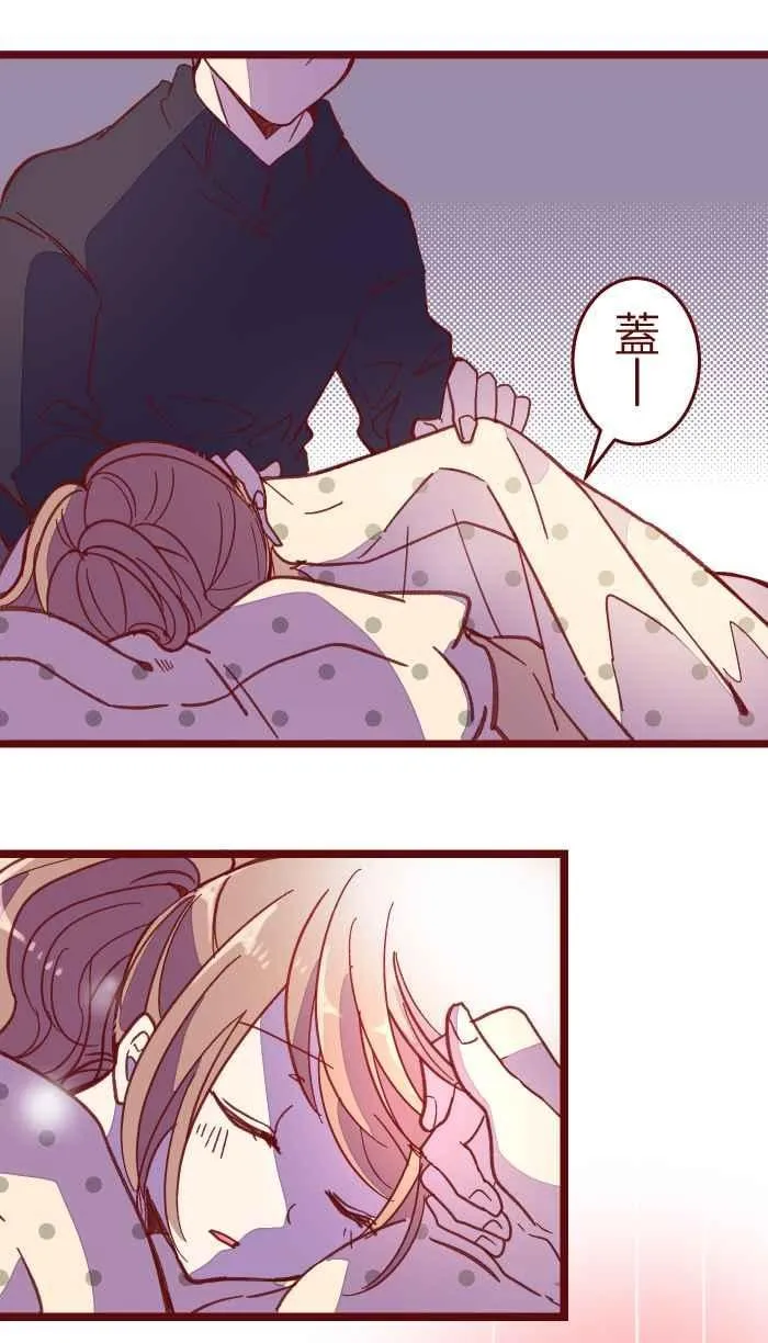 040 补习 第47页