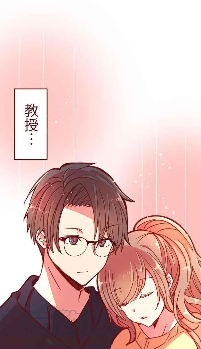 040 补习 第55页