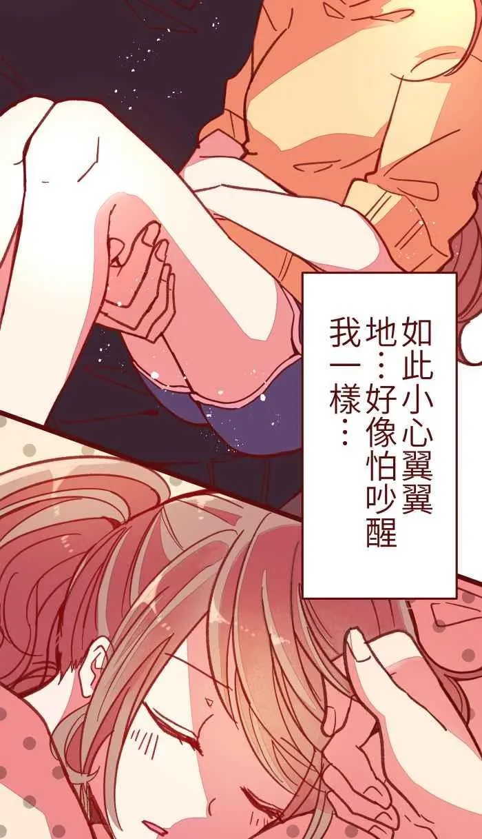 040 补习 第56页