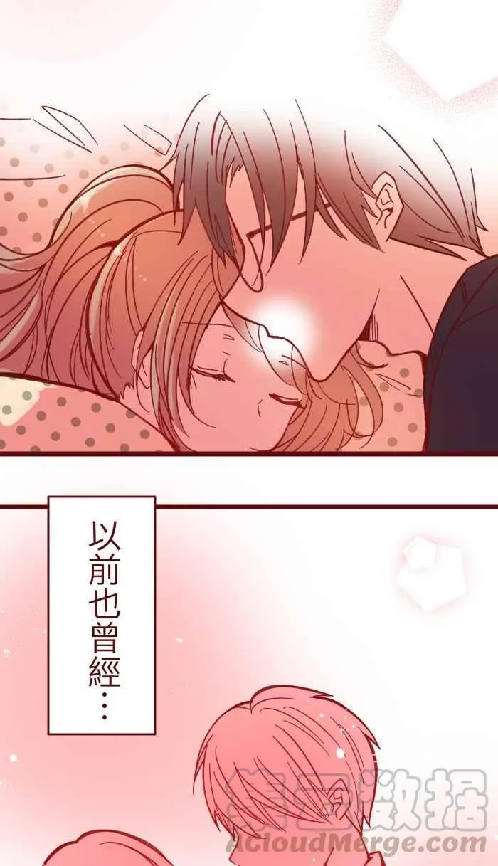041 理由 第4页