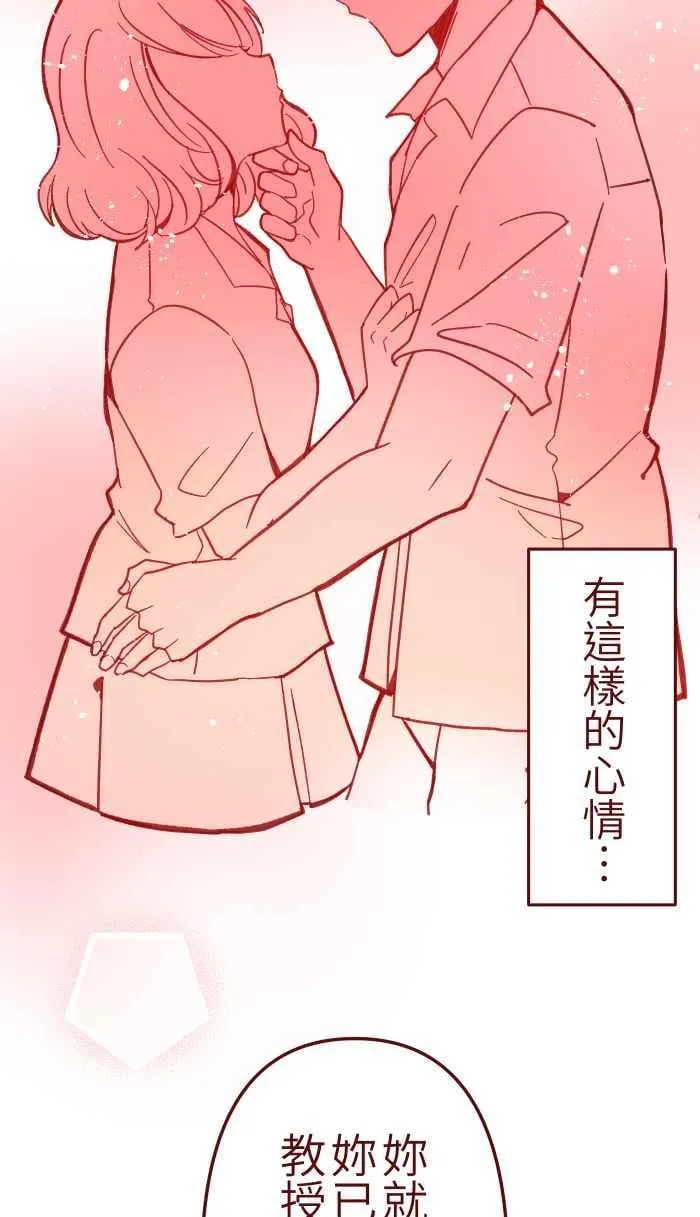 041 理由 第5页