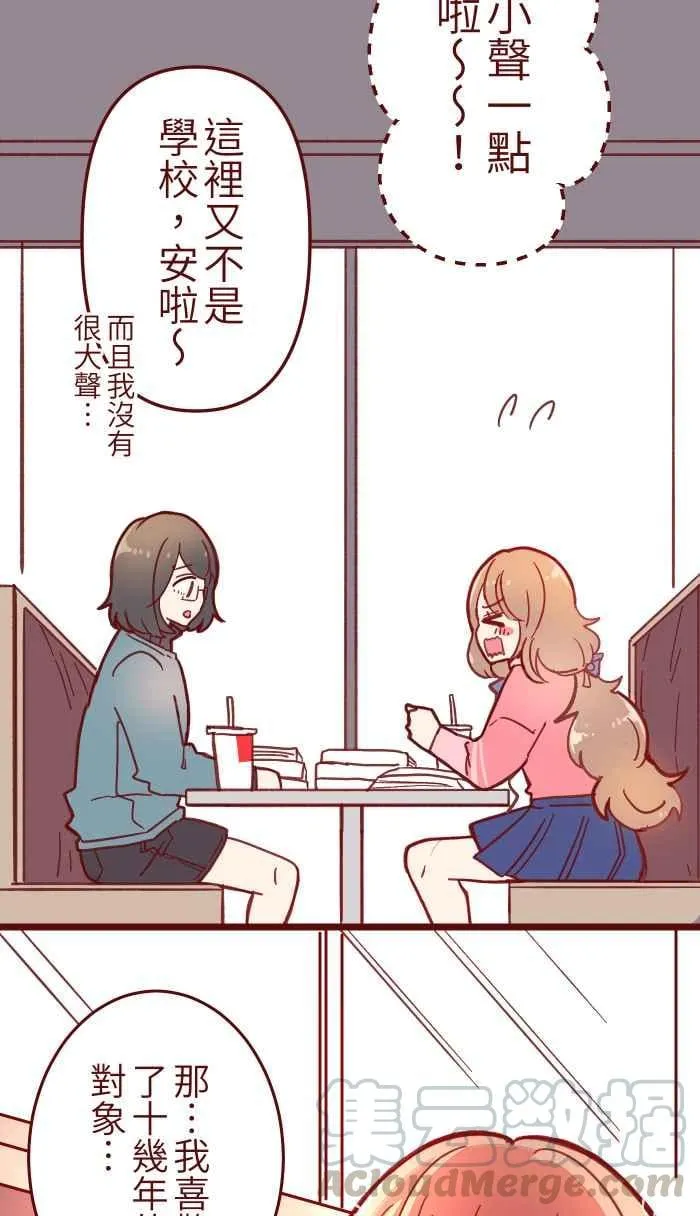041 理由 第7页