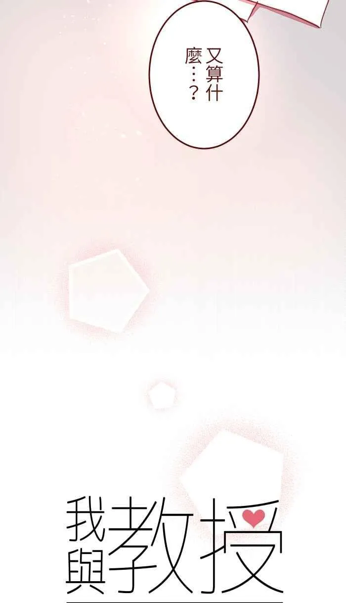 041 理由 第9页
