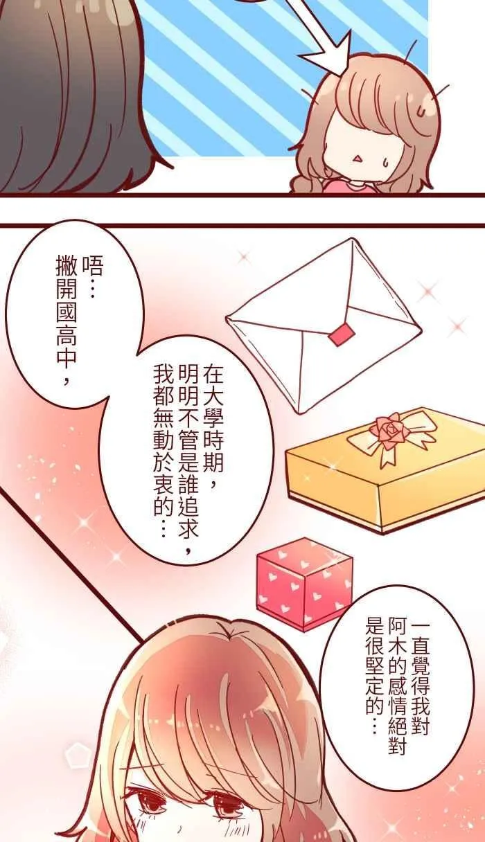 041 理由 第11页