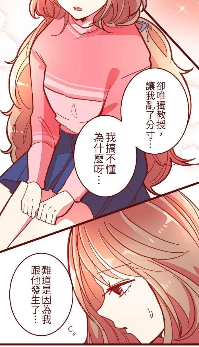 041 理由 第12页