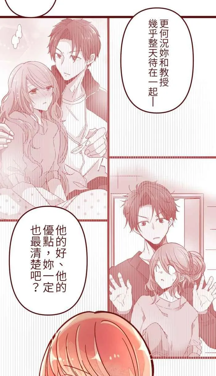 041 理由 第15页