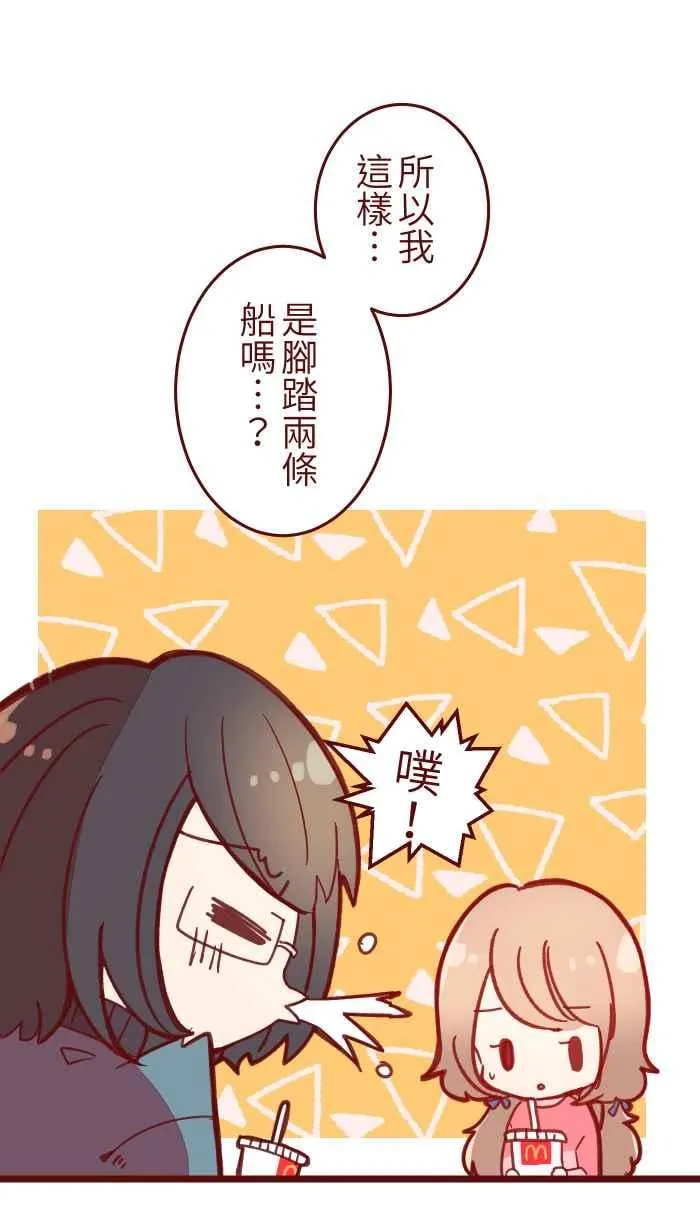 041 理由 第17页