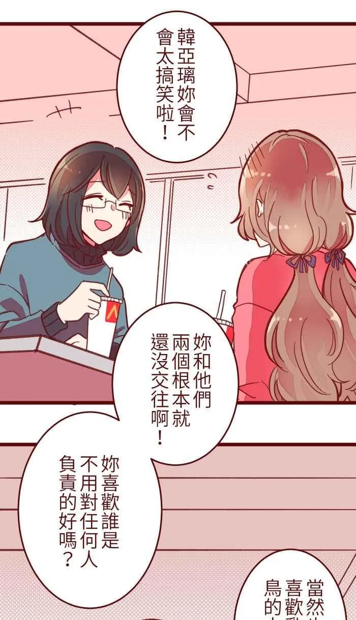 041 理由 第18页