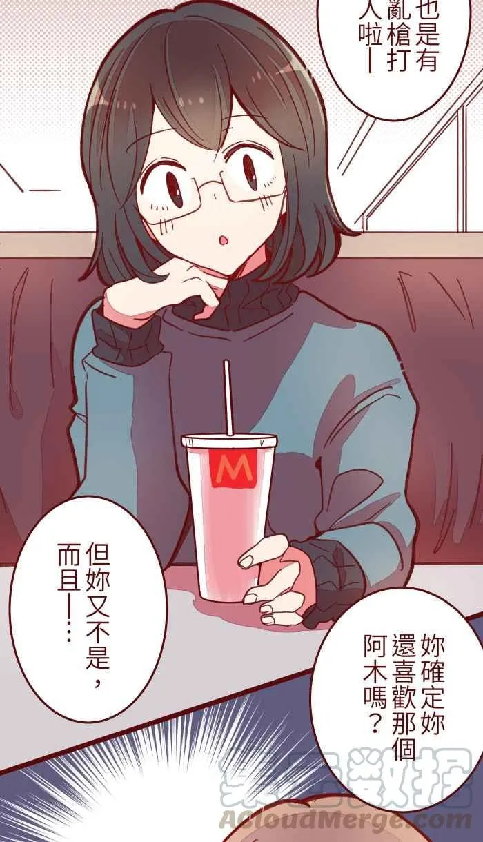 041 理由 第19页