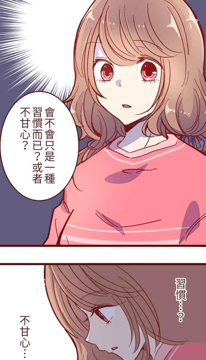 041 理由 第20页