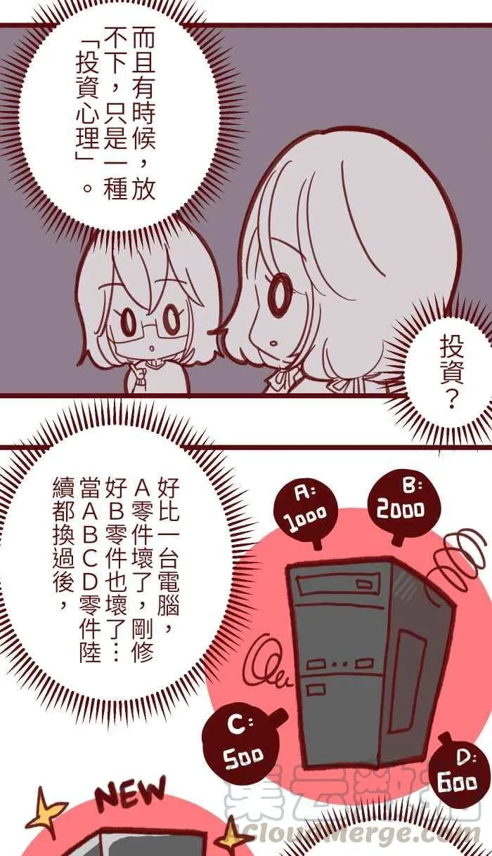 041 理由 第22页