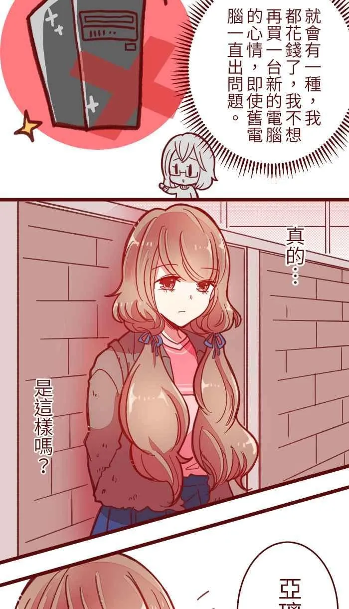 041 理由 第23页