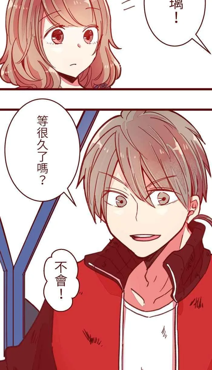 041 理由 第24页