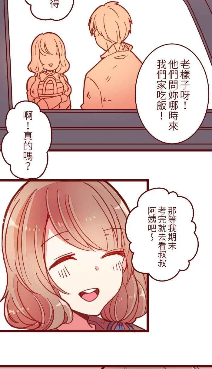 041 理由 第26页