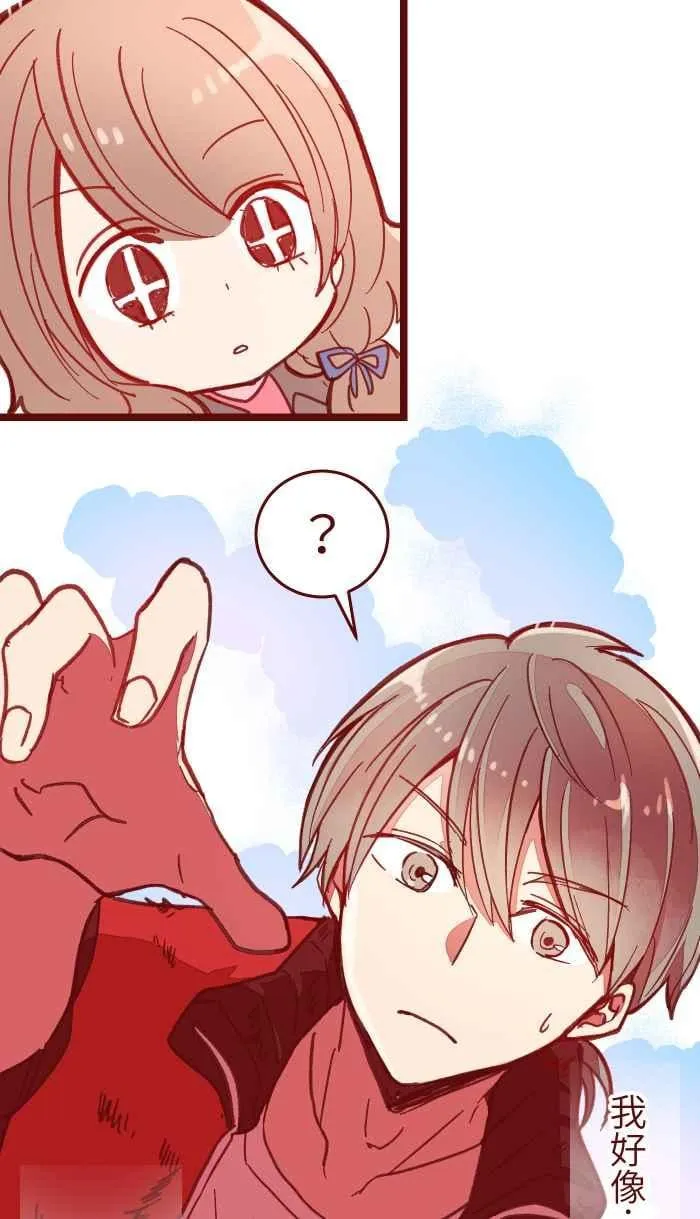 041 理由 第30页