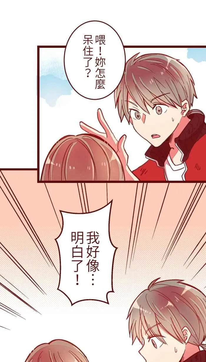 041 理由 第32页