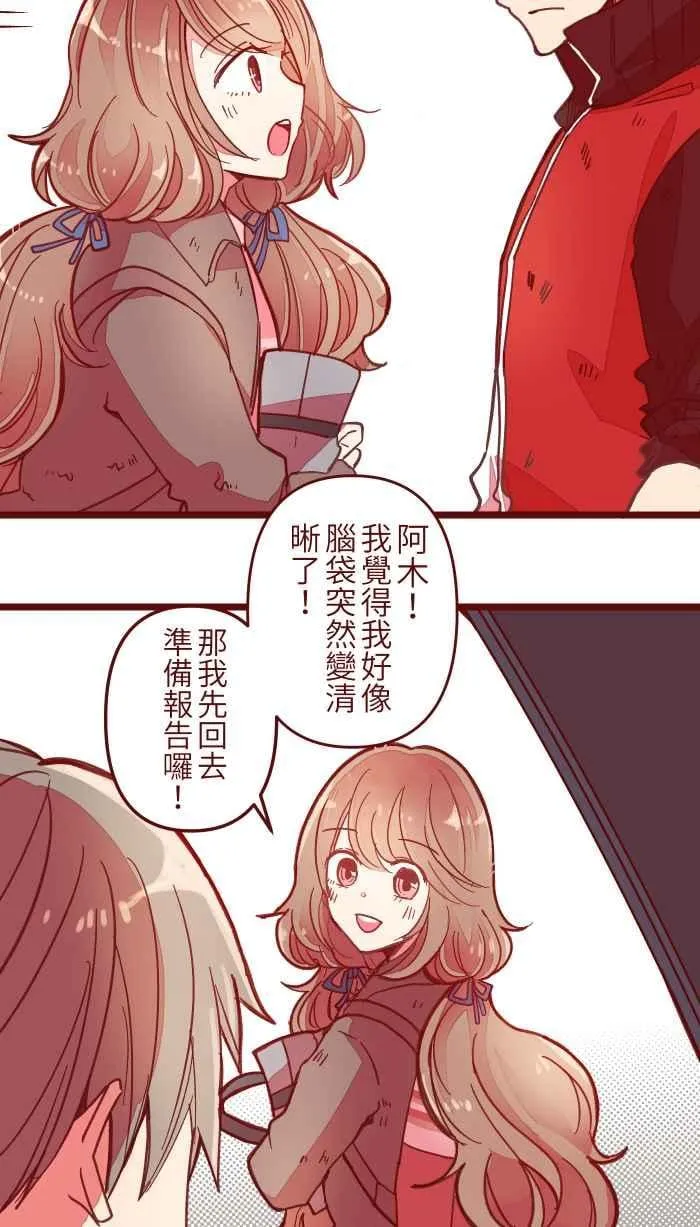 041 理由 第33页