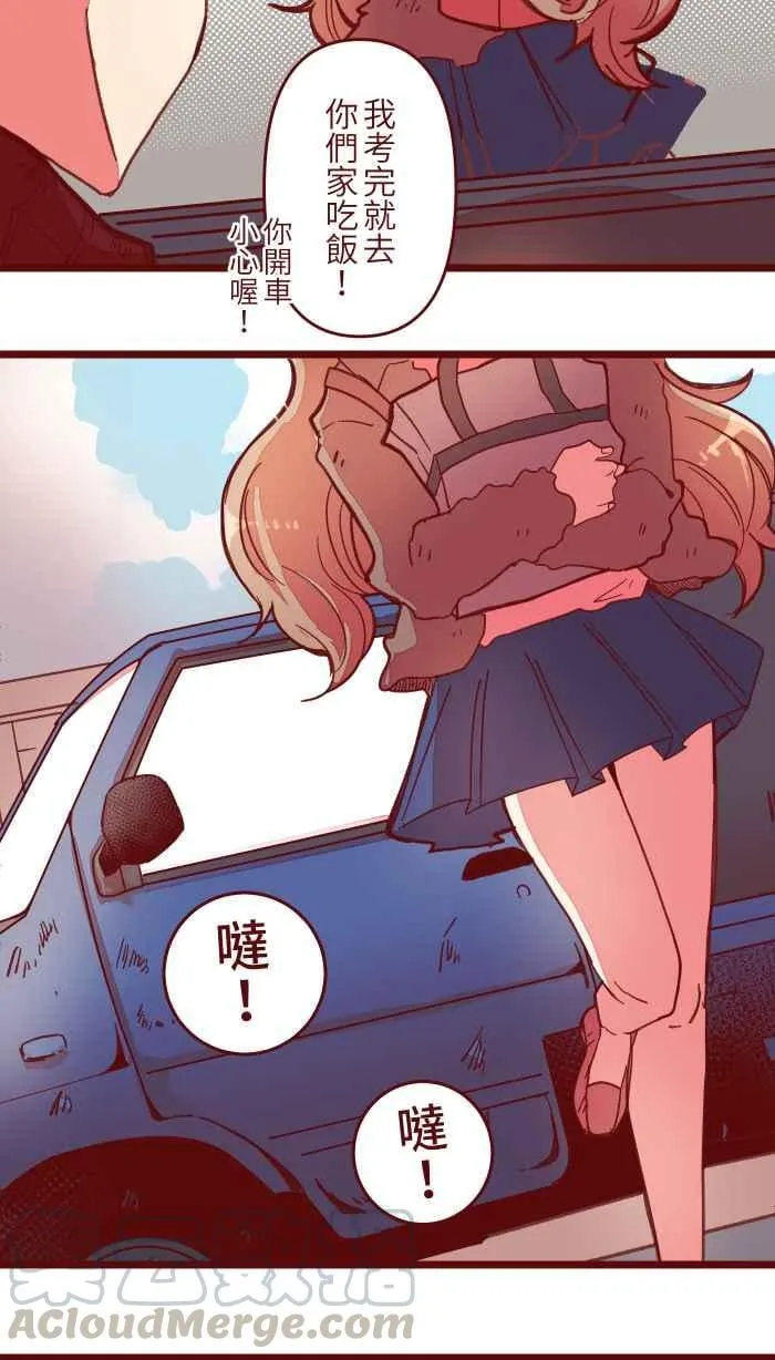 041 理由 第34页