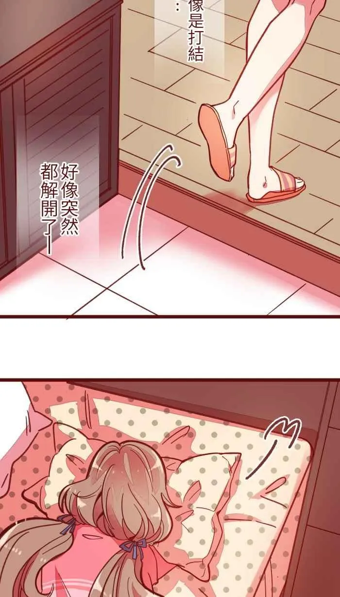 041 理由 第38页