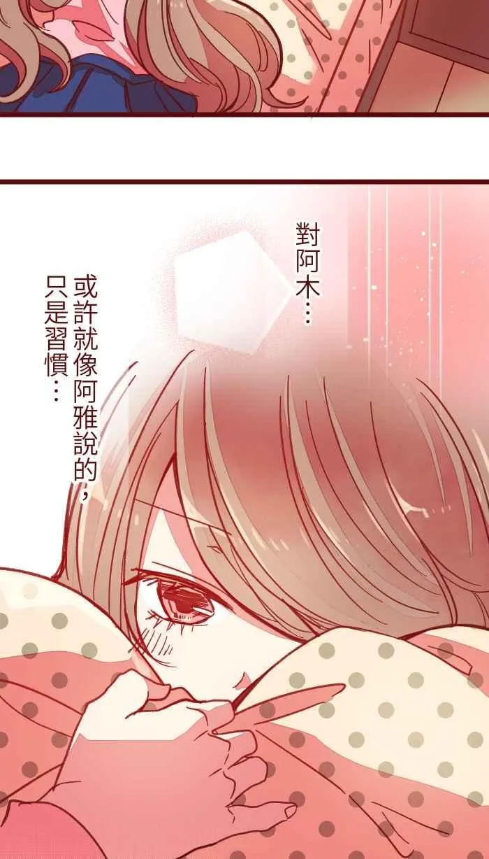 041 理由 第39页