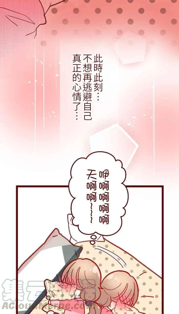 041 理由 第40页