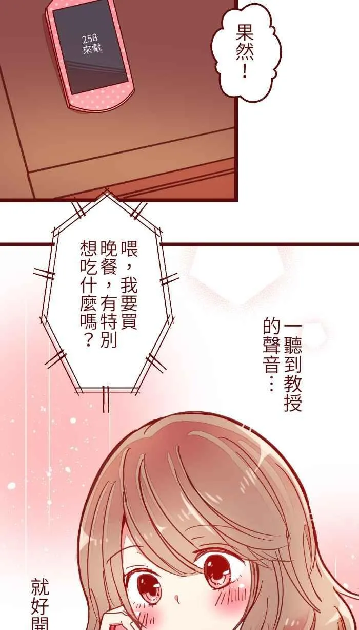 041 理由 第42页