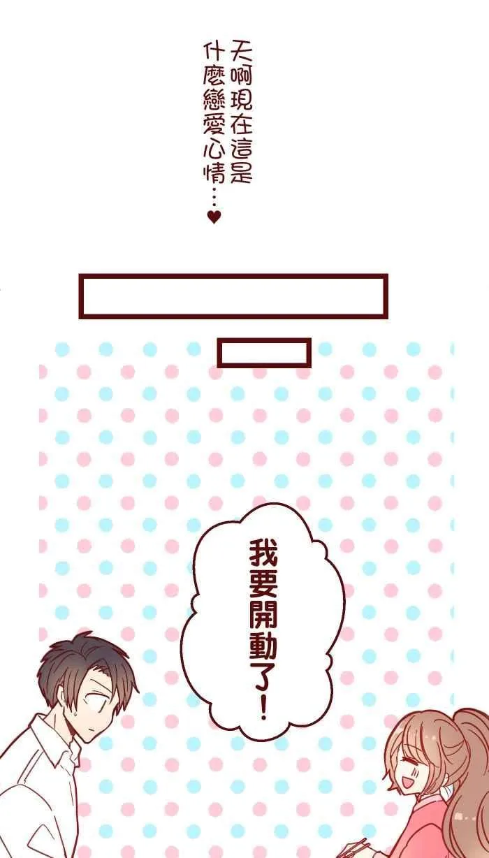 041 理由 第44页